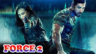 Force 2